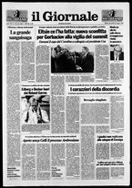 giornale/CFI0438329/1990/n. 126 del 30 maggio